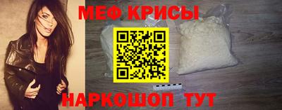 кокс Малгобек