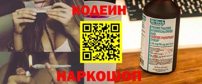 твердый Моздок