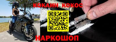 мяу мяу мука Малоярославец