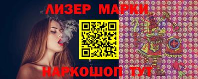 кокс Малгобек