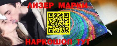мяу мяу мука Малоярославец