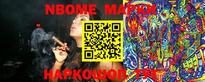 мяу мяу мука Малоярославец