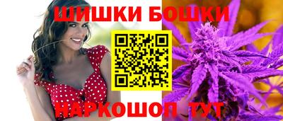кокс Малгобек