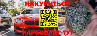 мяу мяу мука Малоярославец