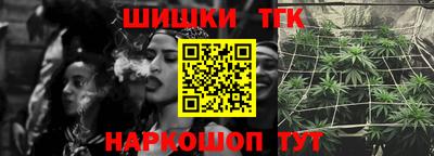 кокс Малгобек