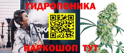 кокс Малгобек