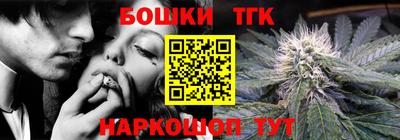 кокс Малгобек
