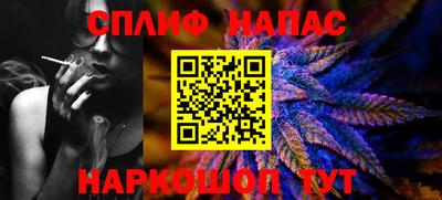 мяу мяу мука Малоярославец