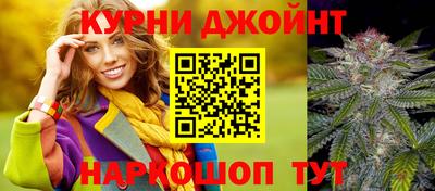 а пвп мука Можга