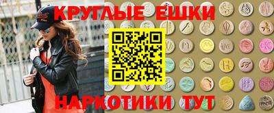 мяу мяу мука Малоярославец
