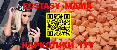 марки lsd Можайск