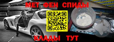 мяу мяу мука Малоярославец