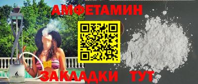 кокс Малгобек