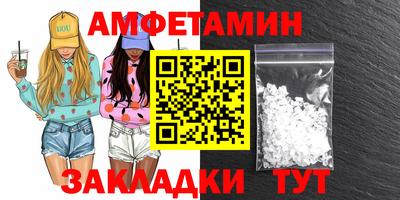кокс Малгобек
