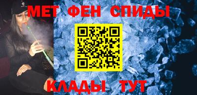 мяу мяу мука Малоярославец