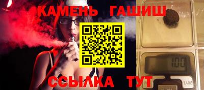 мяу мяу мука Малоярославец
