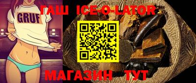 твердый Моздок