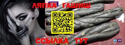 кокс Малгобек