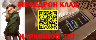 твердый Моздок