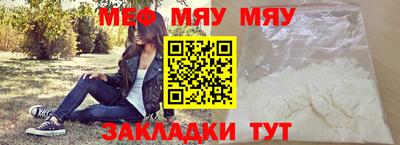 марки lsd Можайск