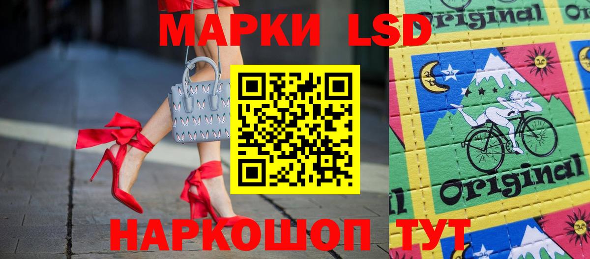 ЛСД экстази ecstasy  Вход с VPN  ЛСД экстази ecstasy  Туймазы 